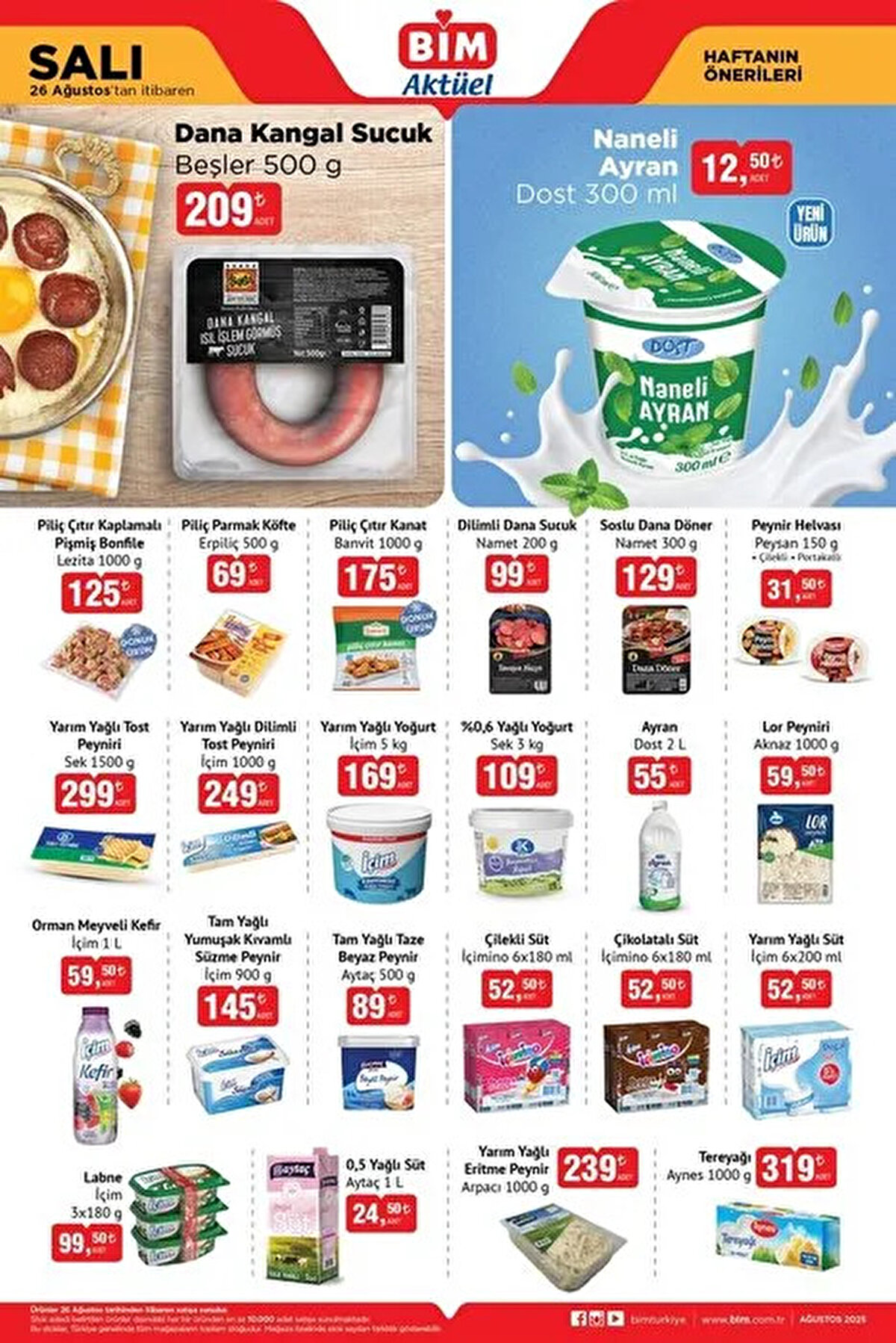 BİM AKTÜEL KIRTASİYE ÜRÜNLERİ