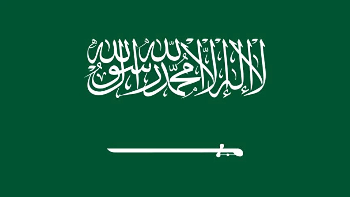 SUUDİ ARABİSTAN: $0.621