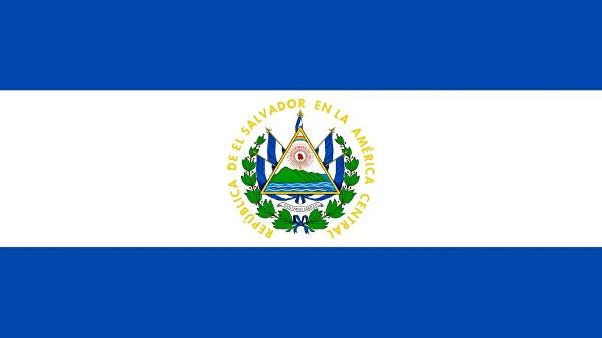 EL SALVADOR: $1.008