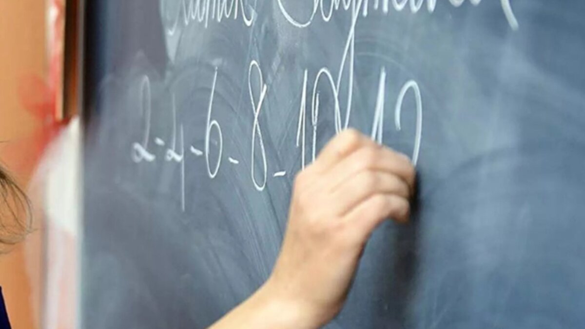 Öğretmen (Derece 14)<br><br>%24: 68 697 TL<br><br>%27: 70 360 TL<br><br>%30: 72 023 TL