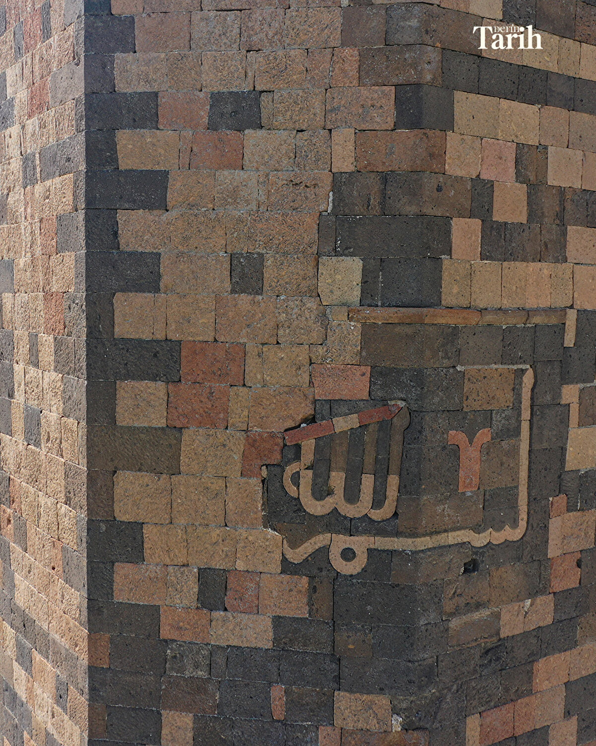 "Kültür ve Turizm Bakanlığı himayelerinde yapının rölöve, restitüsyon ve restorasyon projelerini de hazırlayarak Bakanlığımızın Geleceğe Miras Projesi kapsamına aldık. İnşallah kısa bir zaman içerisinde kapsamlı ve esaslı bir restorasyonunu da yapmış olacağız."