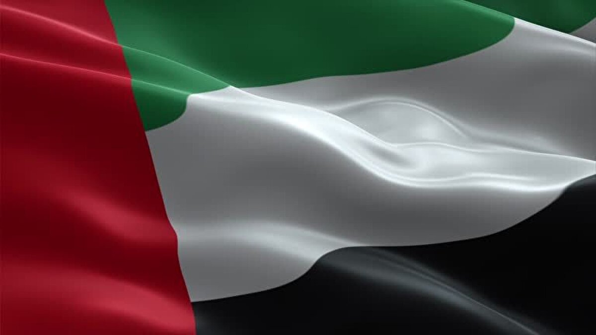 <br><br>4- Birleşik Arap Emirlikleri<br><br>İndirme Hızı: 318.42 Mbps<br><br>Yükleme Hızı: 156.72 Mbps<br>