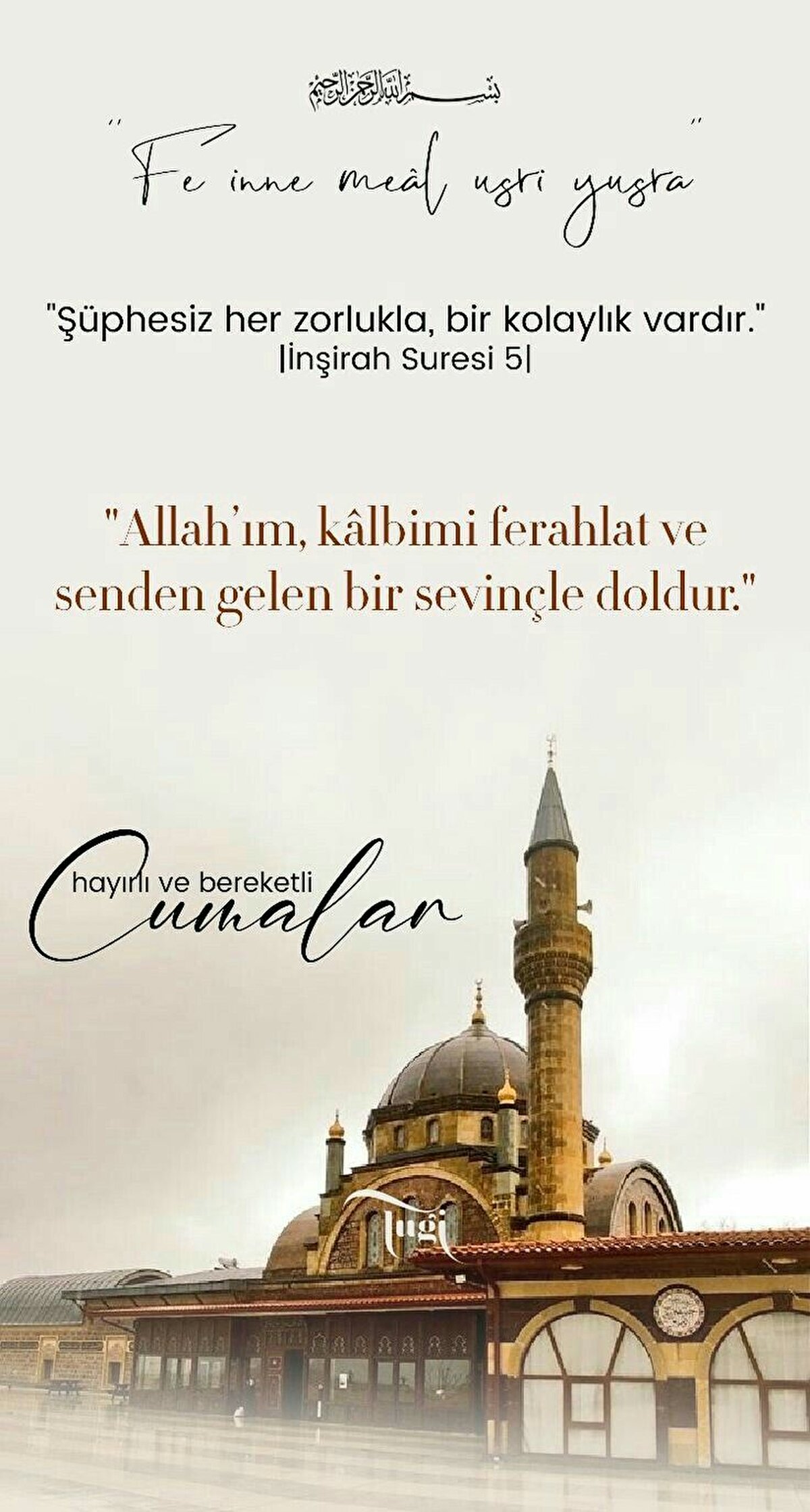 Mübarek Cuma gününde sevdiklerinize en güzel dilekleri iletmek için anlamlı ve özel Cuma Mesajları arıyorsanız doğru yerdesiniz. 2025 yılına özel hazırlanan yeni, dualı, ayetli, hadisli ve resimli mesaj seçenekleri ile anneye, babaya, dostlara ve tüm yakınlarınıza hayırlı cumalar dileklerinizi sunabilirsiniz. İster WhatsApp ve SMS üzerinden, ister sosyal medyada paylaşabileceğiniz şık ve etkileyici Cuma mesajlarıyla bu mübarek günün manevi atmosferini sevdiklerinizle paylaşabilirsiniz.