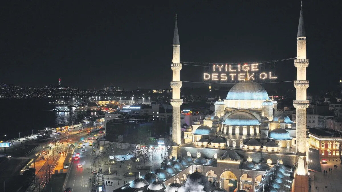 RAMAZAN AYI NE ZAMAN 2026? <br><br>Diyanet takvimine göre 2026 yılında Ramazan ayı 18 Şubat 2026 tarihinde başlayacak, 19 Mart 2026 tarihinde ise sona erecek.