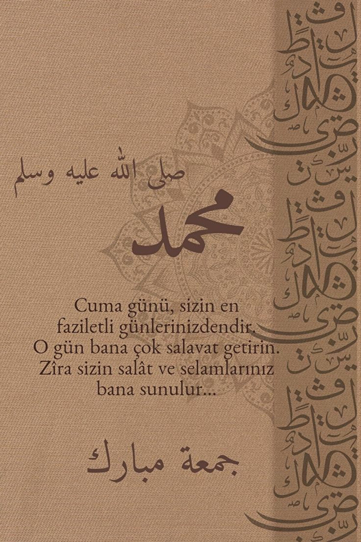 SEHERDE AÇILAN ELLER HÜRMETİNE,RUKUDA BÜKÜLEN BELLER HÜRMETİNE,KABUL ET YAKARIŞLARIMIZI..SECDEYE KAPANMIŞ BAŞLAR HÜRMETİNE,GÖZLERDEN AKAN YAŞLAR HÜRMETİNE,SEVGİNLE DOLDUR SANA YÖNELMİŞ KALPLERİMİZİ.VE SEN AFFEDİCİSİN AFFI SEVERSİN AFEYLE YA RABBİ CÜMLEMİZİ….