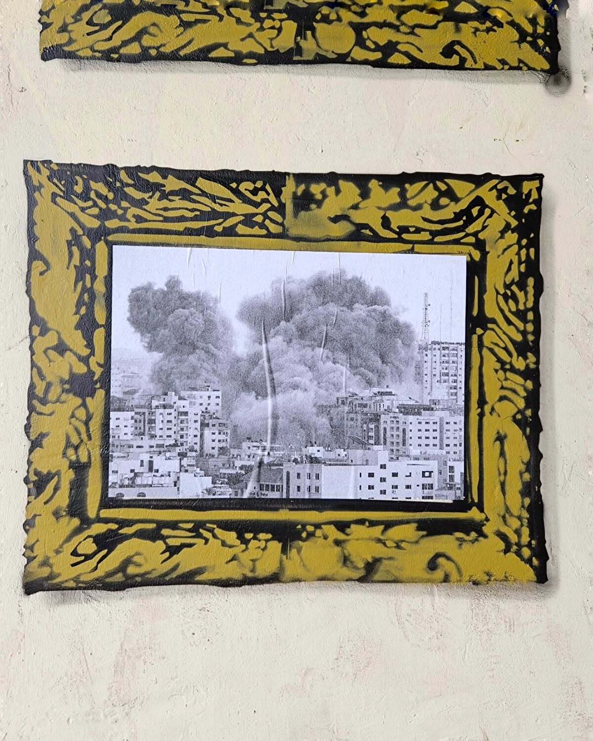 “Contemporary Gaza” 1 Ekim 2025’te başladı ve bitiş tarihi henüz net değil.