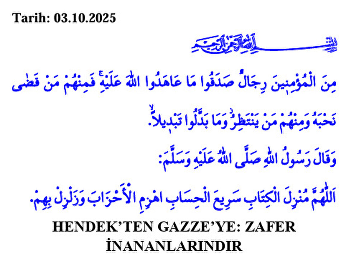 Bu haftaki cuma hutbesi metnini aşağıdan okuyabilirsiniz. Hayırlı Cumalar