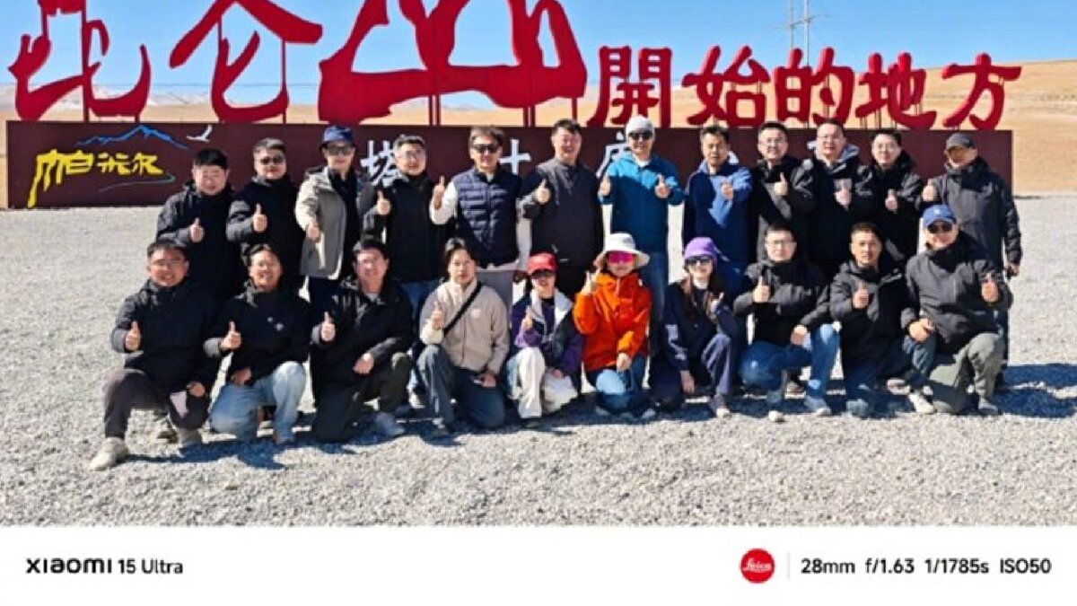 Xiaomi ekibi test etti!<br><br>Xiaomi’nin CEO’su Lei Jun başta olmak üzere üst düzey yöneticilerin de katıldığı testte, tüm ekibin olduğu birçok fotoğraf paylaşıldı. 