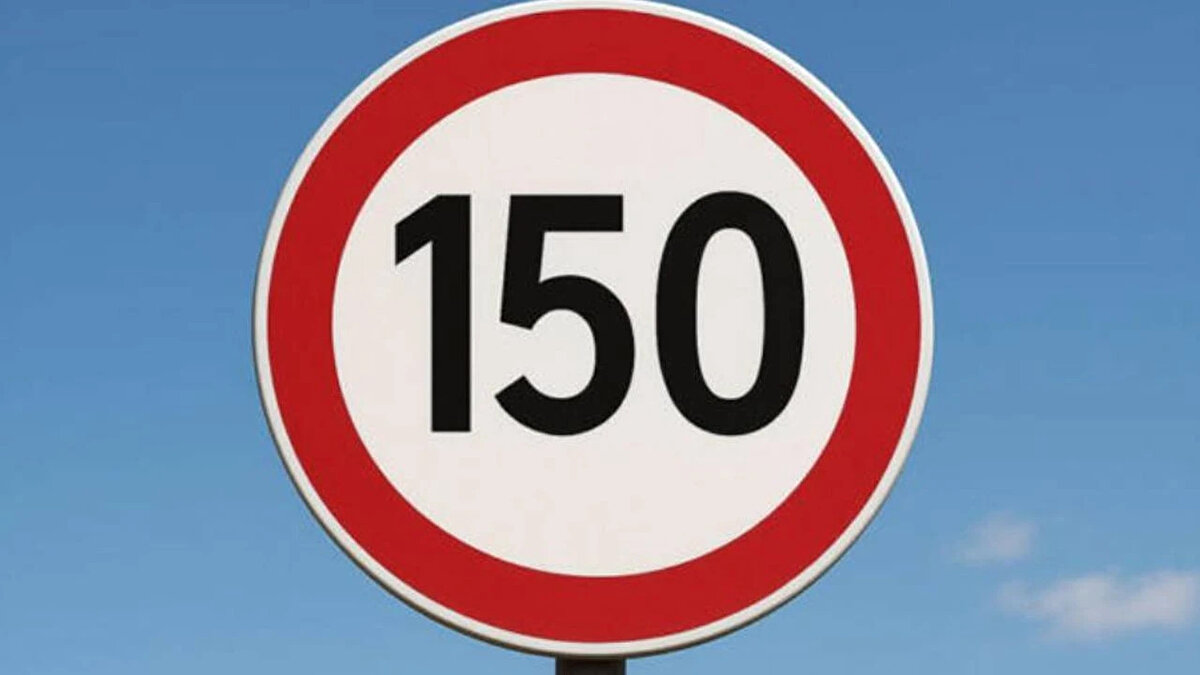 - Halen mevcut mevzuatta yerleşim yeri dışındaki iki yönlü karayollarında 90 kms hız sınırına %10 tolerans uygulanmaktadır. Yeni yapılan düzenlemede de yerleşim yeri dışındaki iki yönlü karayolundaki ilk kademe hız cezası için 10 kms tolerans öngörülmüştür.<br><br>