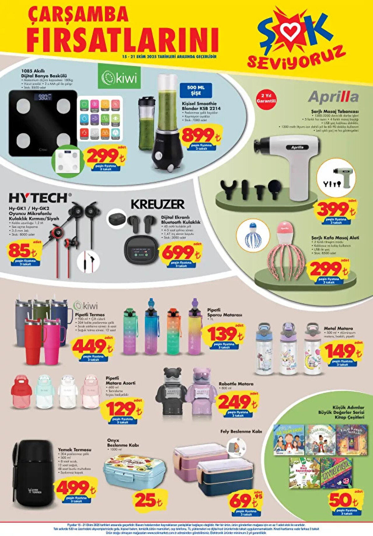 KİWİ DİJİTAL BANYO BASKÜLÜ<br>Fiyat: 299 TL<br><br>APRİLLA ŞARJLI MASAJ TABANCASI<br><br>Fiyat: 399 TL