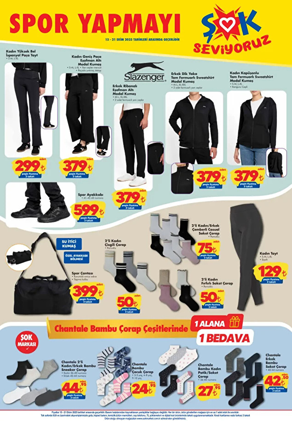 2’Lİ KADIN ÇİZGİLİ ÇORAP<br>Fiyat: 50 TL<br><br>2’Lİ KADIN FIRFIRLI SOKET ÇORAP<br><br>Fiyat: 50TL