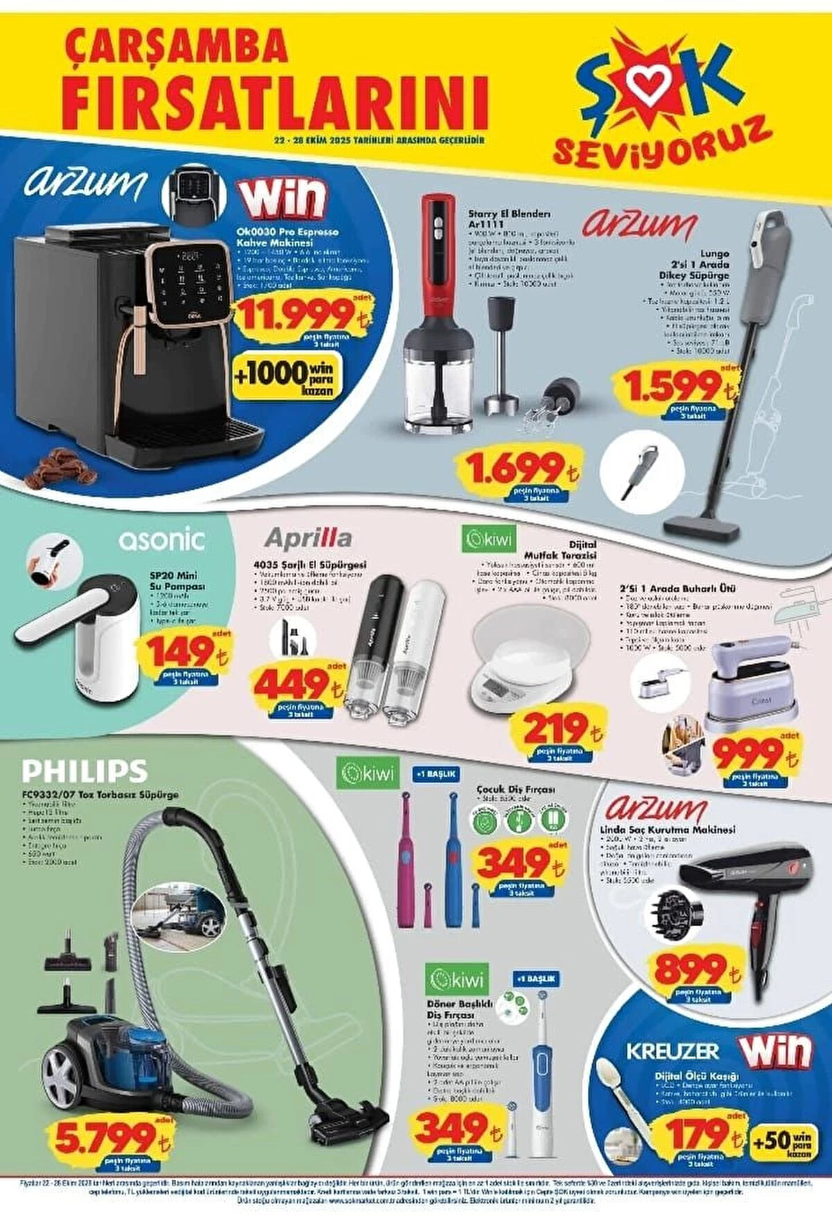 ARZUM LUNGO 2'Sİ 1 ARADA DİKEY SÜPÜRGE<br>Fiyat: 1,599 TL<br><br>KİWİ DİJİTAL MUTFAK TERAZİSİ<br><br>Fiyat: 219 TL