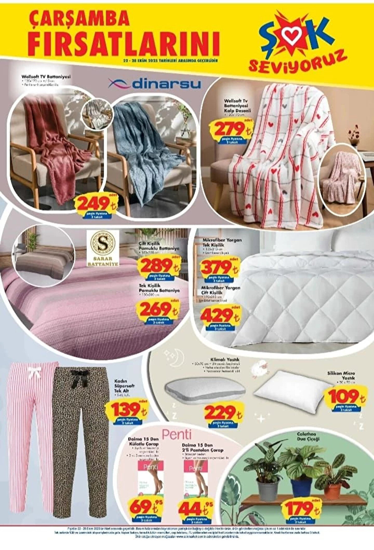 DİNARSU WELLSOFT TV BATTANİYESİ<br>Fiyat: 249 TL<br><br>DİNARSU WELLSOFT TV BATTANİYESİ KALP DESENLİ<br><br>Fiyat: 279 TL