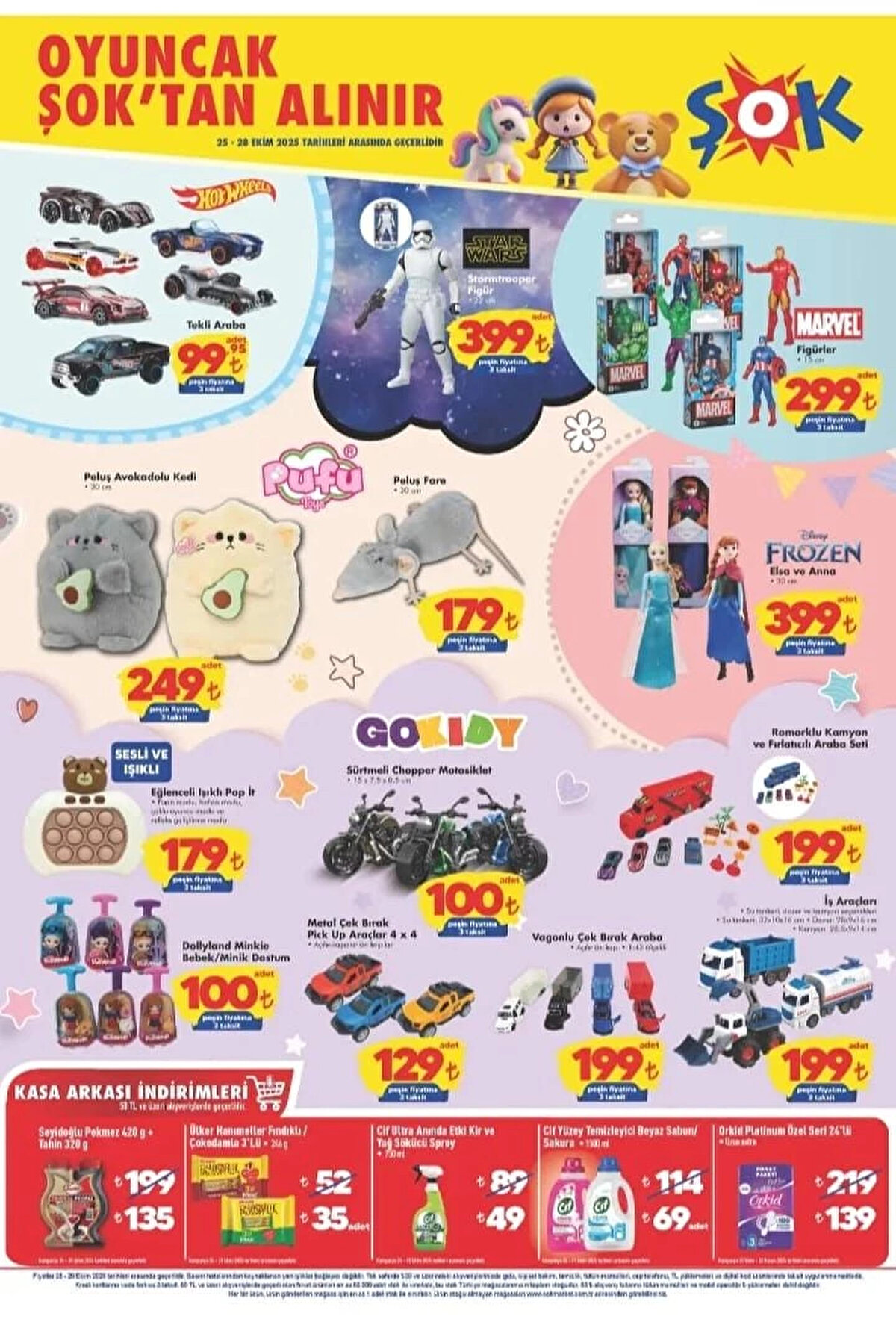 HOT WHEELS TEKLİ ARABA<br>Fiyat: 99,95 TL<br><br>PELUŞ AVOKADOLU KEDİ 30 CM<br><br>Fiyat: 249 TL