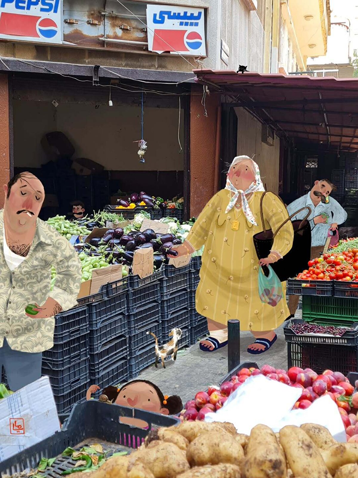 Çocukların hayal gücünü harekete geçiren, renkli, detaylı tarzı ile dikkat çeken sanatçı, genellikle yoğun ve parlak renkler kullanmayı seviyor. Karakterlerin yüz ifadeleri ve beden dillerini güçlü bir şekilde yansıtan Fidawi, eserlerinde hikayenin ruhunu yansıtmaya özen gösteriyor.