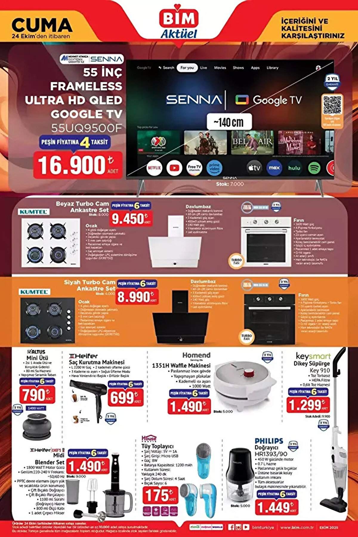 BİM 24 Ekim 2025 Cuma aktüel ürünler kataloğu belli oldu. Bu hafta BİM raflarında spor tutkunlarını sevindirecek ekipmanlar, ev konforunu artıracak ısıtıcılar ve dikkat çeken elektronik ürünler yer alıyor. Özellikle 1490 TL fiyat etiketiyle satışa sunulan Waffle Makinesi, alışveriş listelerinin gözdesi olacak. BİM marketlerinde 24 Ekim Cuma günü satışa çıkan indirimli ürünler kısa sürede tükenebilir.