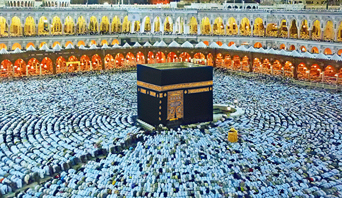 KİMLER KATILDI?<br><br>2026 yılı hac kurasına, kaydını güncelleyen 1 milyon 615 bin 44 kişi ve ilk defa ön kayıt yaptıran 184 bin 791 kişi olmak üzere toplam 1 milyon 799 bin 835 vatandaş katılmaya hak kazandı.