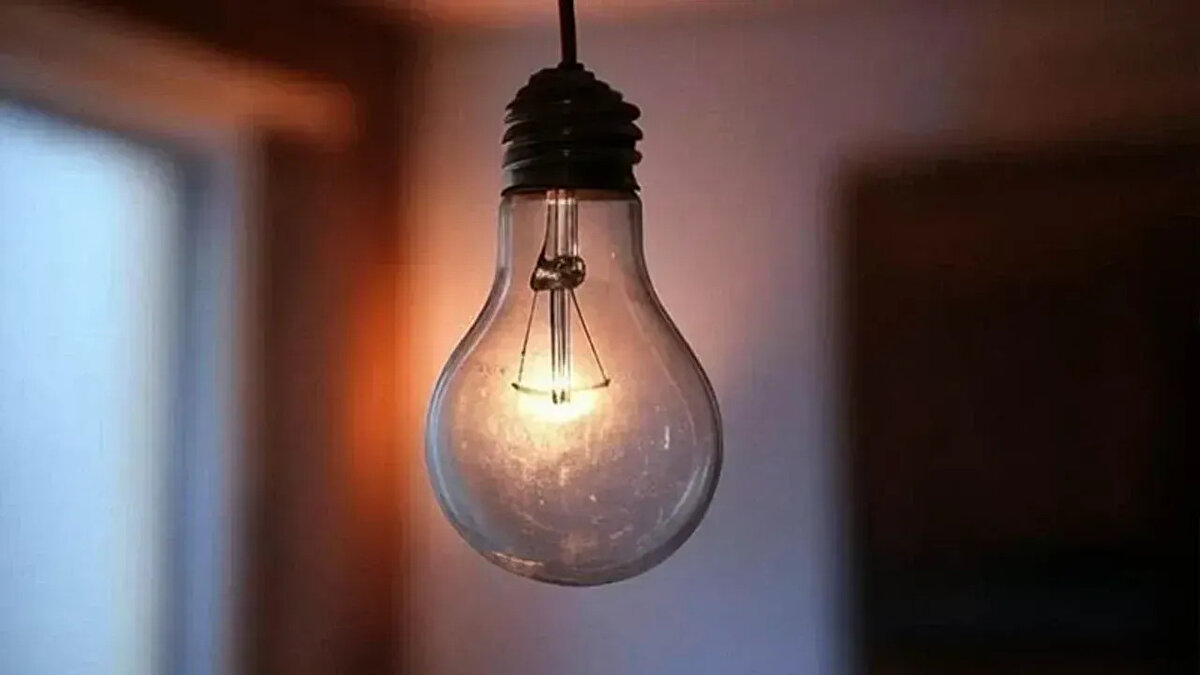 Planlı kesinti listesine nasıl ulaşılır?<br><br>18 Kasım’da yapılacak elektrik kesintileri için aboneler aşağıdaki kanallardan bilgi alabiliyor:<br><br>www.bedas.com.tr<br> ana sayfasındaki “Planlı Kesintiler” bölümü<br><br>BEDAŞ mobil web sitesi<br><br>BEDAŞ 186 mobil uygulaması<br><br>SMS bilgilendirme sistemi (Aboneler başvuru yaparak bölgesindeki kesintiler hakkında önceden mesaj alabiliyor)