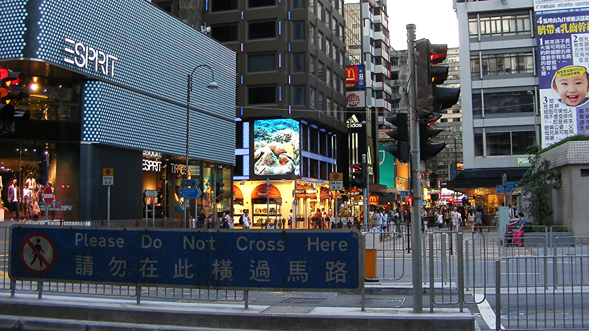 4. 🇭🇰 Hong Kong: Tsim Sha Tsui<br>13.907 €