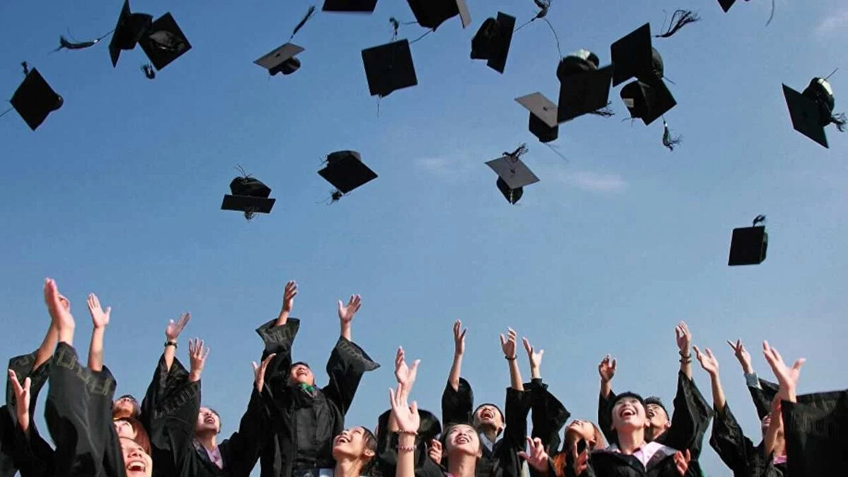 7.İhsan Doğramacı Bilkent Üniversitesi