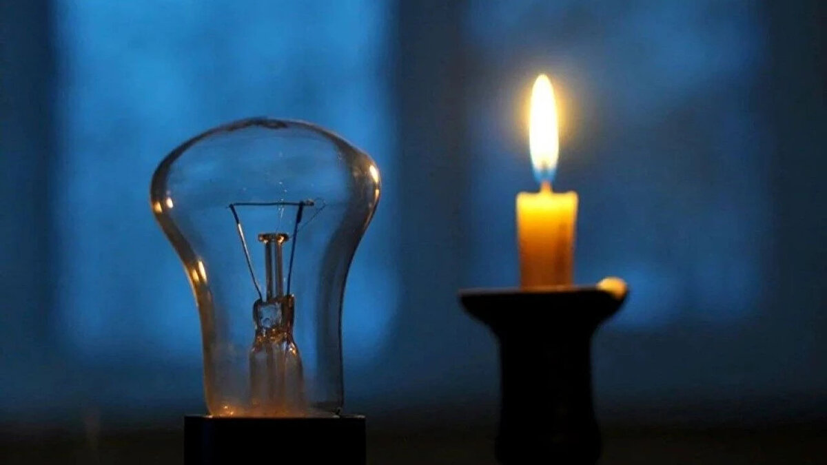 Başkent EDAŞ Elektrik Kesintisi Listesi (11 Aralık)<br><br>Başkent EDAŞ'tan yapılan son dakika açıklamasına göre, Ankara elektrik kesintisi bugün özellikle Çankaya bölgesinde yoğunlaşıyor. Ekiplerin çalışmaları devam ederken, enerjinin en kısa sürede yeniden verilmesi hedefleniyor.<br><br>Verilerde anlık değişiklikler olabileceğini belirten yetkililer, arıza onarım ve bakım çalışmalarının sürdüğü bölgeleri açıkladı. İşte Çankaya ilçesinde elektrik kesintisi yaşanan mahalle ve sokaklar: