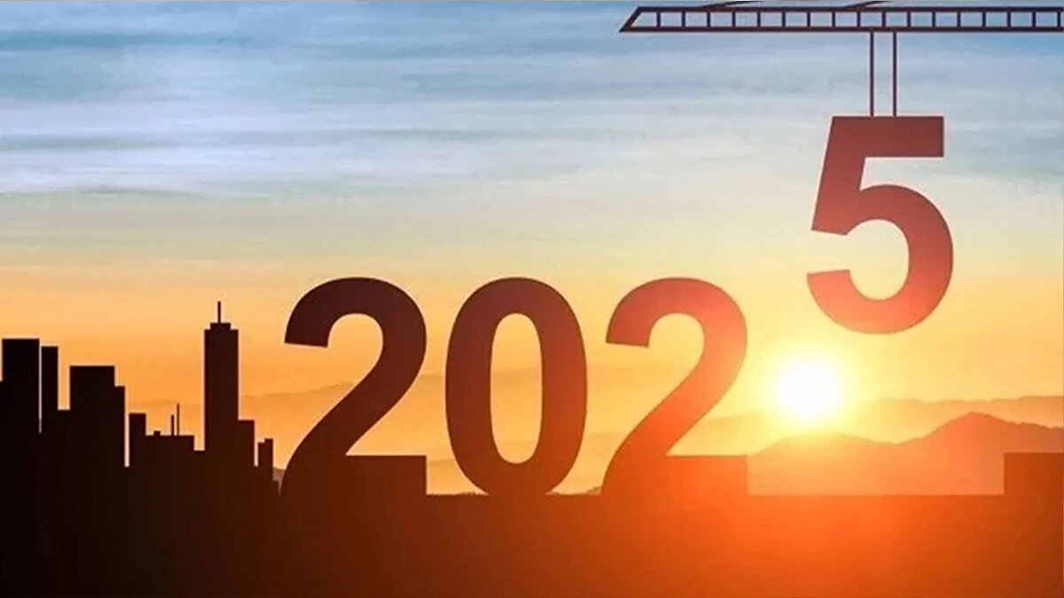 Tatil, Perşembe gününe denk geldiği için hafta sonu ile doğrudan birleşmemektedir. Cuma günü için hükümetten veya kurummlardan ekstra bir "idari izin" kararı çıkmadığı sürece, yılbaşı tatili sadece 1 gün ile sınırlı kalacaktır. Cuma günü çalışanlar iş başı yaparken, öğrenciler ders başı yapacaktır.