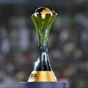 Le Maroc va accueillir la Coupe du monde des Clubs 2023 (FIFA)