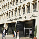 Liban : Dévaluation de la monnaie locale sur fond de crise économique