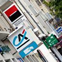 Climat: les institutions financières encore loin du compte, dénoncent plusieurs ONG