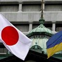 Japonya Ukrayna'nın borcunu erteliyor