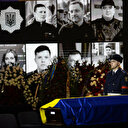 Kiev: funérailles des victimes du crash d'un hélicoptère