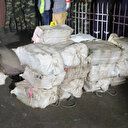 Sénégal: saisie de plus de 800 kg de cocaïne