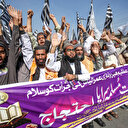 Manifestation au Pakistan après l'autodafé d'un Coran en Suède