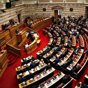 Yunanistan'da dinleme skandalı: Ana muhalefetin sunduğu gensoru reddedildi