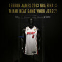 3,7 millions de dollars pour un maillot de LeBron James aux enchères à New York