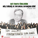 La Türkiye réaffirme sa solidarité avec la minorité turque en Grèce