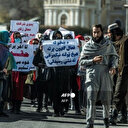 L'ONU dénonce les attaques systématiques contre les droits des femmes