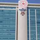 Türkiye Cumhuriyeti Gençlik ve Spor Bakanlığı (GSB)