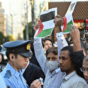Japon: Manifestation en soutien à la Palestine