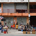 Ghana: baisse du taux d’inflation en septembre