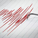 Bolu'da korkutan deprem