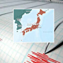 Japonya'da 6 büyüklüğünde deprem meydana geldi