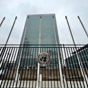 RDC: le Conseil de sécurité de l'ONU condamne le soutien extérieur apporté aux rebelles du M23