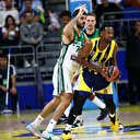 Fenerbahçe Beko - Panathinaikos: 83-69 | ÖZET