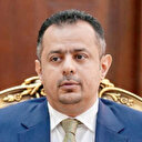 Yemen'den Filistin halkının desteklemesi için 'acilen harekete geçme' çağrısı