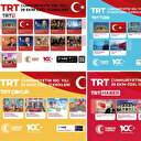 TRT’den Cumhuriyet’in 100. yılına özel içerikler