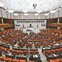 İsveç tezkeresi Meclis'te