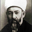 Hamdi Yazır’ın tefsiri yenilendi