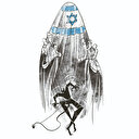 İsrail’in HASBARA tuzağı