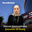 Forum International Jeunesse - Al Sharq